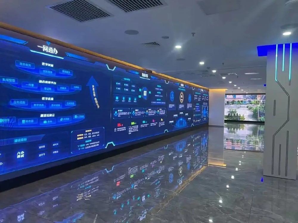 科技前沿 信息系统集成服务的现状与未来趋势