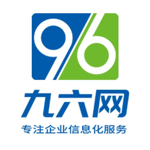计算机软硬件与电子产品技术开发及系统集成销售的综合探讨